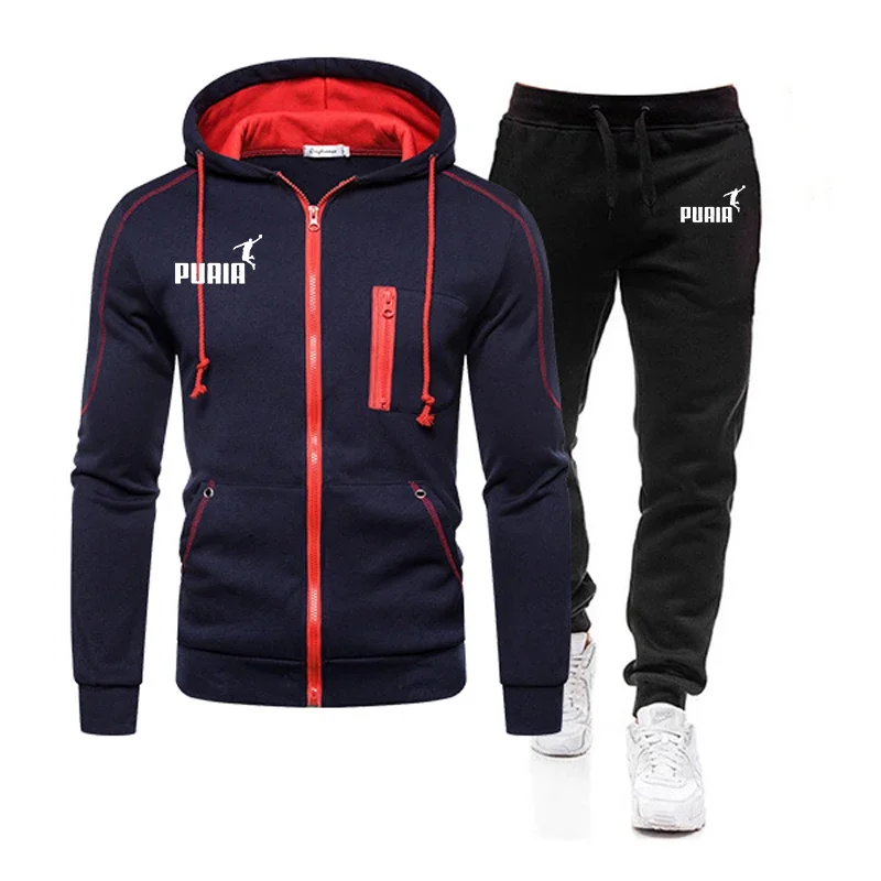 طقم جاكيت رجالي كاجوال بسحاب ل - مراجعة Winter Clothing Pk وسعره